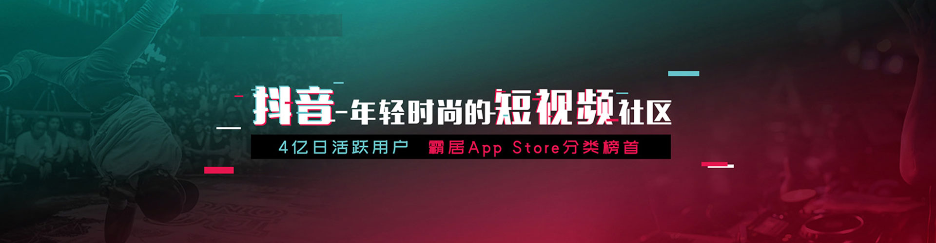 兴宁sem推广
