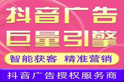 百度推广代运营全解析：从零到一的营销策略